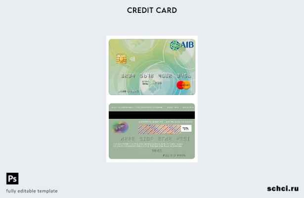 цифровая загрузка шаблона Mastercard Международного банка Афганистана